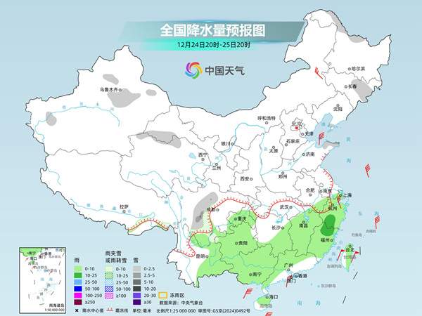 冷空气让这些地区感受-20℃的冻人实力 南方湿冷感也将登场