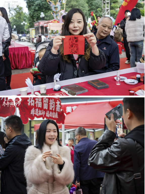 双星共耀，胶滋生命：龟鹿药业联袂宜草堂大药房开启冬季滋补盛典