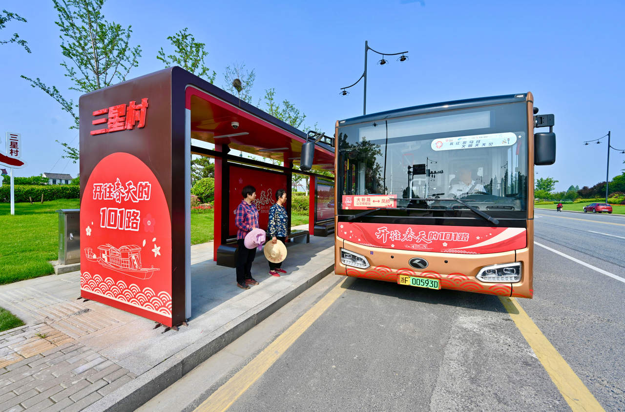 第一视点·记者手记丨谋事之基 成事之道——习近平在浙江的调研故事