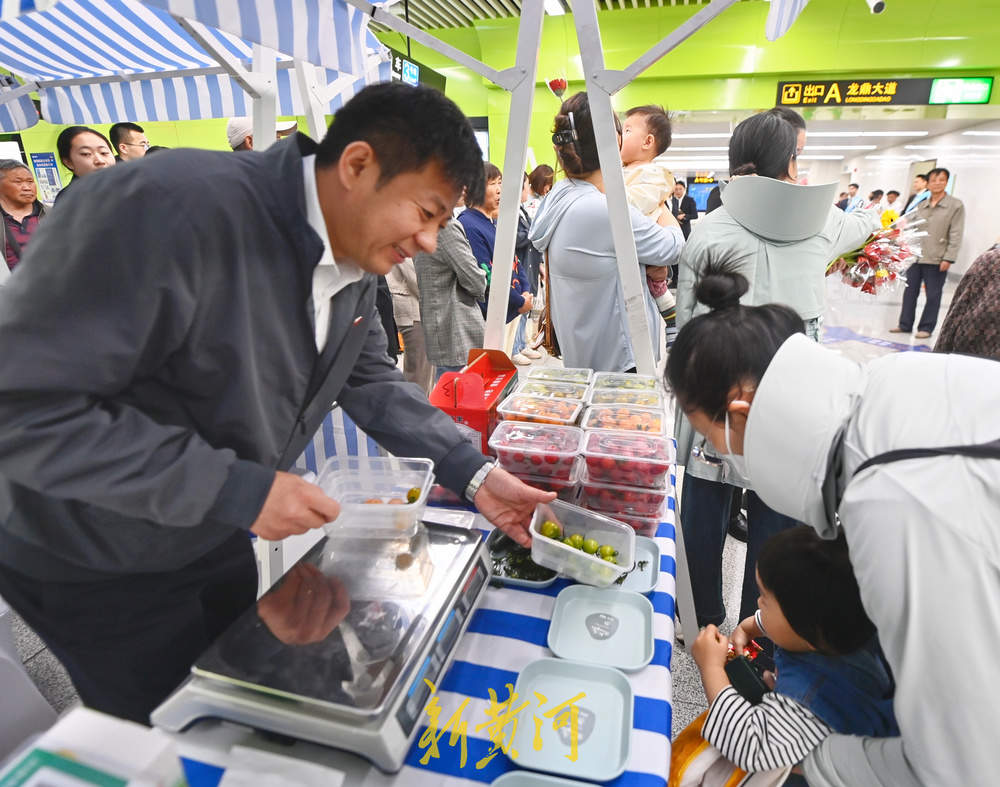 济南地铁变身“菜篮子” 3号线春日助农市集暖心开启