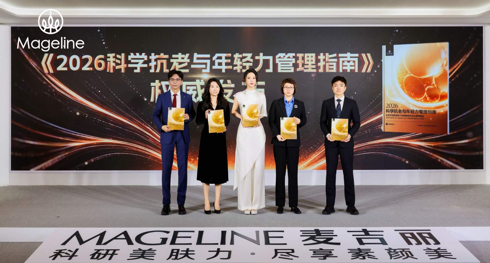 从