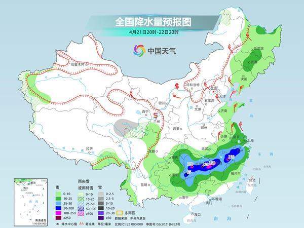 强降雨区域转移 多地有暴雨大暴雨 南方降水增多