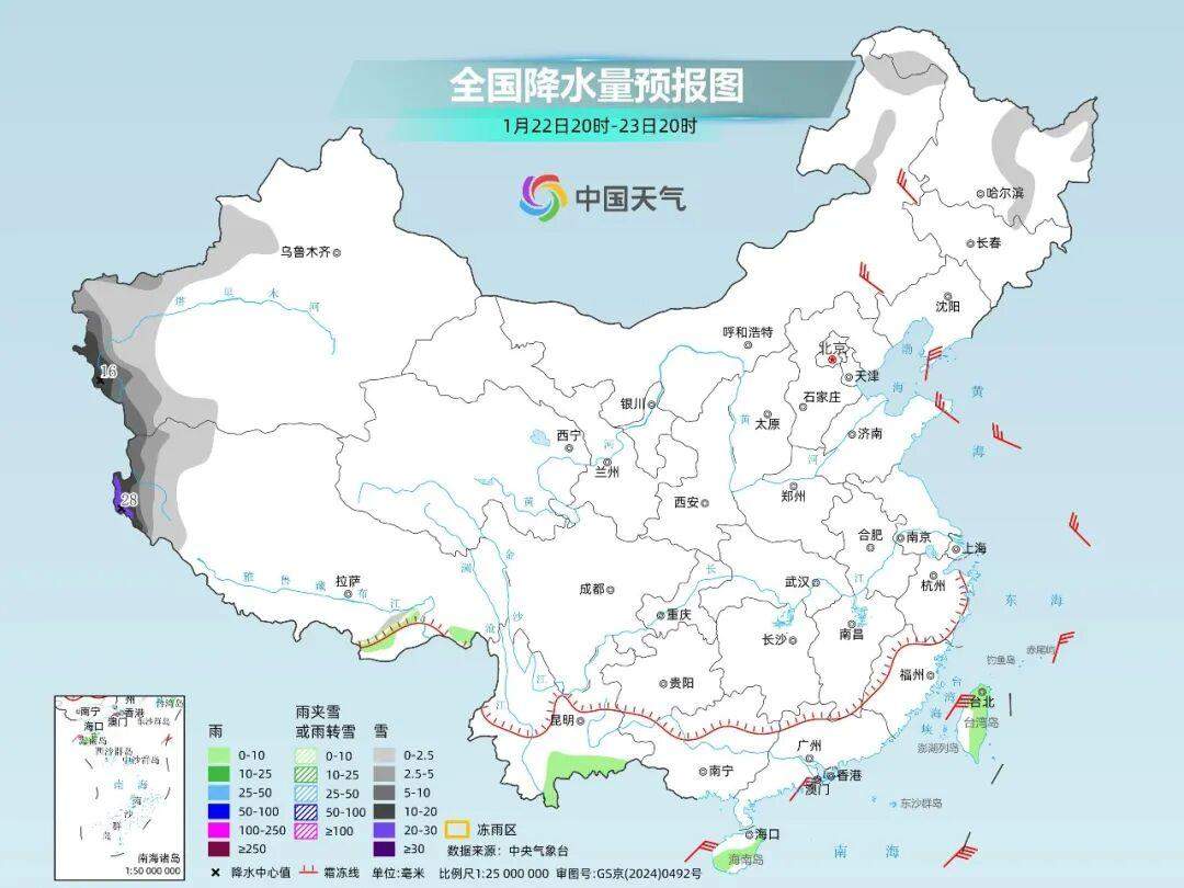 全国大部迎降水间歇期 月底这些地方将再迎雨雪降温