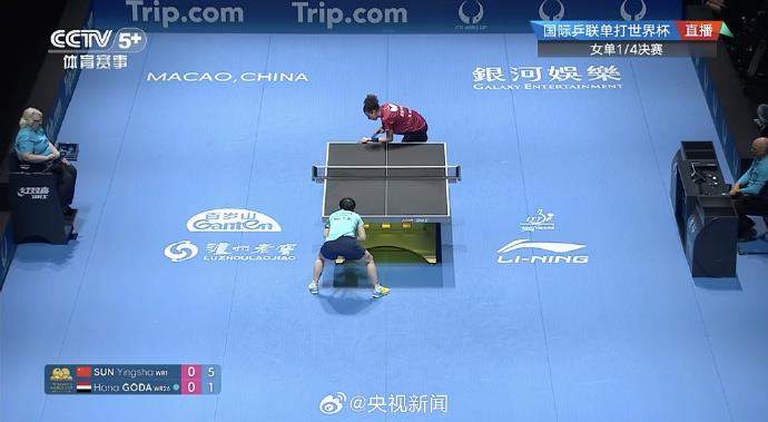 孙颖莎晋级世界杯女单4强