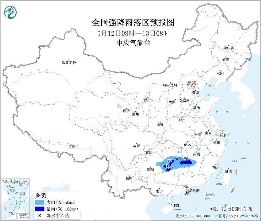 大雾、暴雨、沙尘暴多预警齐发 这些地区注意防范
