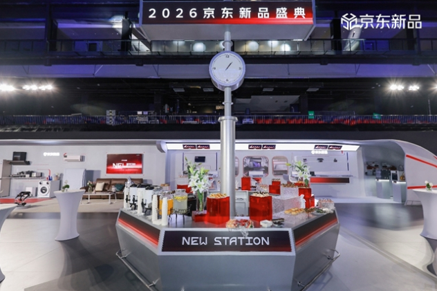 重磅新品首发场次增长223% 打爆率提升5.5倍 京东成品牌新品增长第一阵地