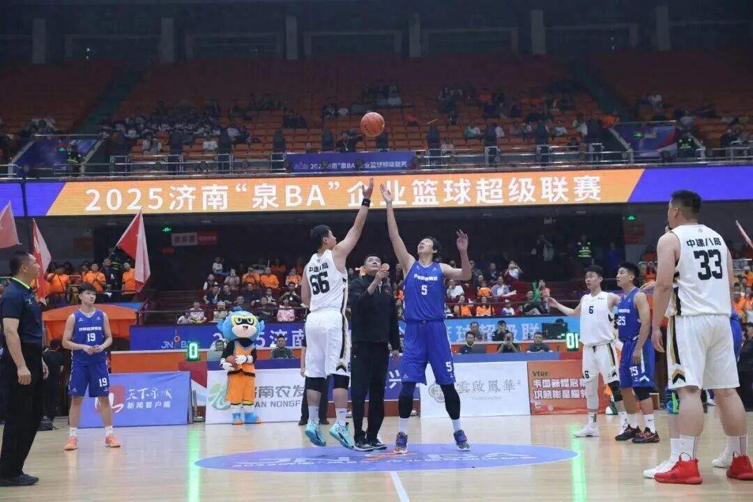 济南市长宣布开幕、巩晓彬开球,这个“草根”联赛不一般