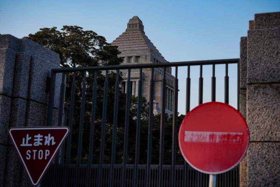 新华时评｜警惕日本“新型军国主义”危险动向