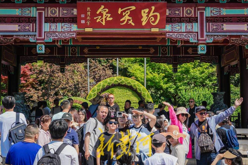 入境游同比增长超140%！山东入出境游两旺，热门景区人气爆棚