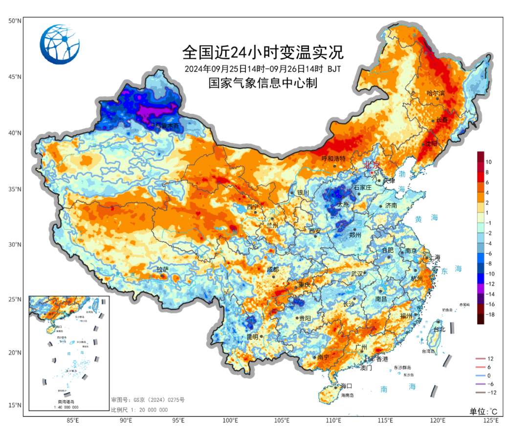 强冷空气已发货！中东部大范围降水过程将登场