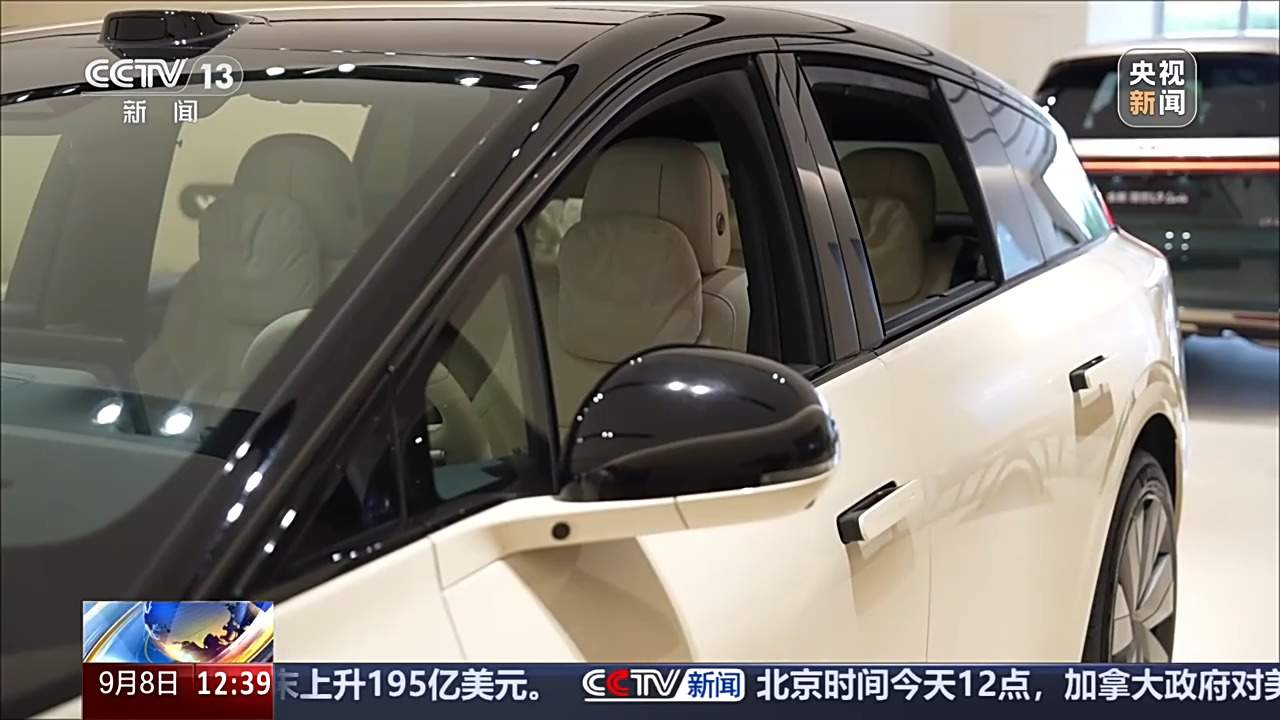 汽车测评博主“拉踩”引流被判赔10万 商业诋毁边界如何厘清？