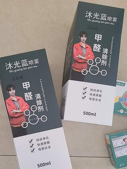 2026年甲醛治理产品怎么选购：新家全屋和橱柜衣柜除味去甲醛方法横测