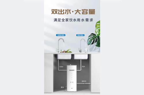 台式净水器十大名牌排行榜：谁能占领2025年榜单C位？