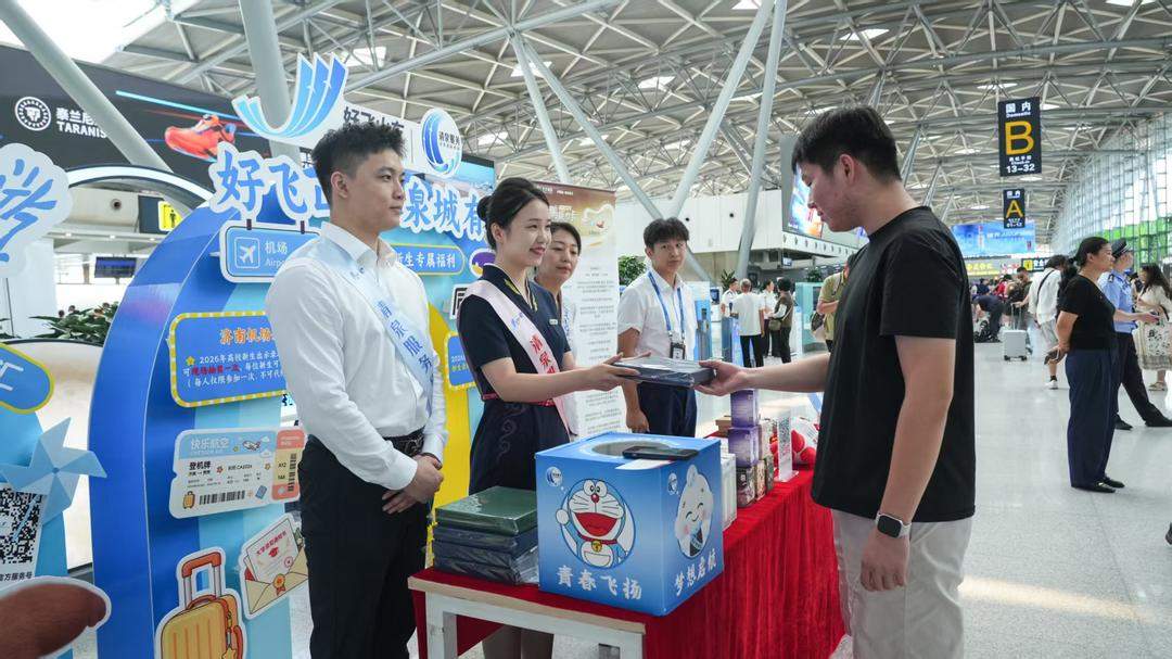 404.9万人次！济南机场暑运“热度”与“温度”并存