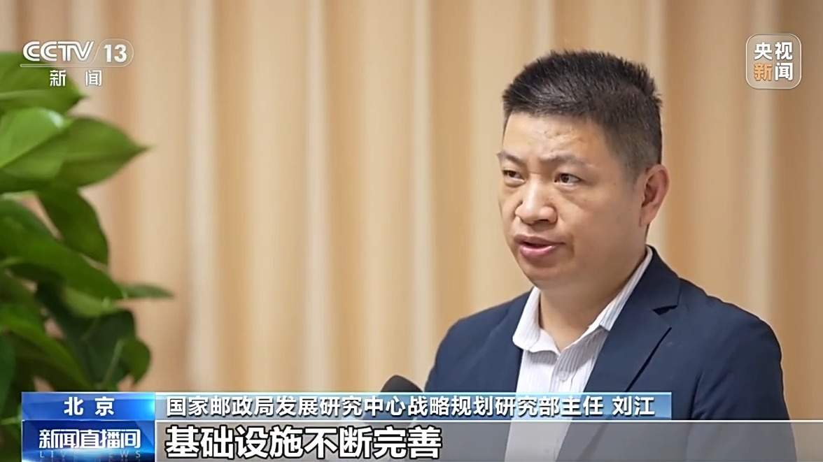 进村进厂畅通城乡经济 我国快递行业市场规模持续扩容