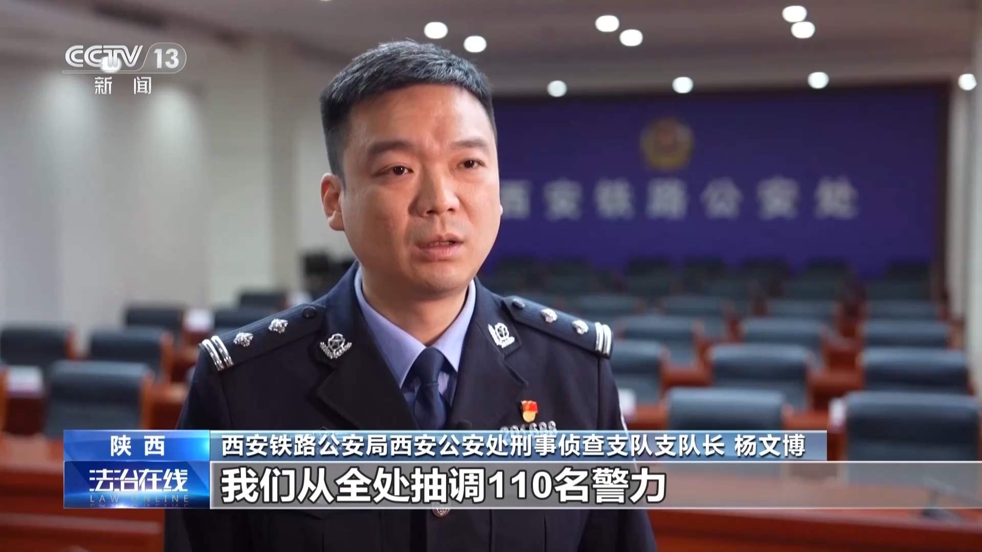 借9000还了9万？警惕车窗小卡片藏借贷陷阱