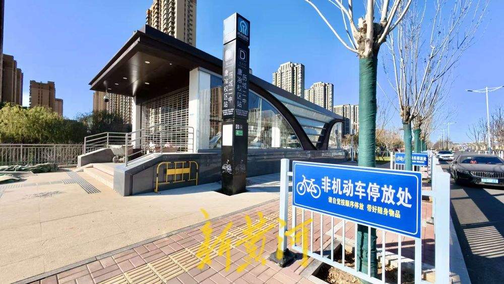 济南地铁4号线站点出入口挂牌，历城二中唐冶校区站亮相