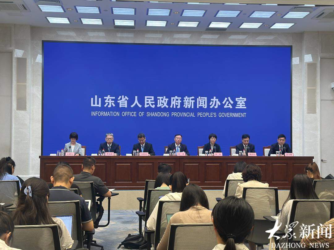 连续39个月领先全国，上半年山东消费品零售总额同比增长2.7%