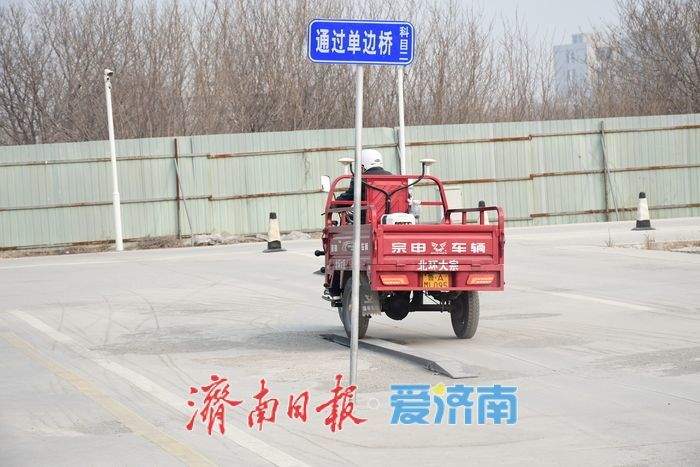 三轮车不是想开就能开！济南车管告诉你怎样办才合规