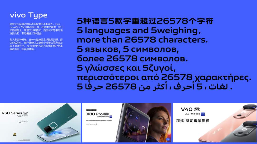 聚焦2025海知会｜方正电子以人工智能赋能文化科技创新 助力文化产业高质量发展和文化出海