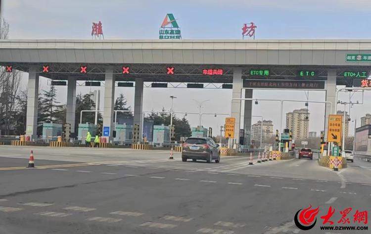 青银高速潍坊城区段正式免费通行，“快速路”意义何在？