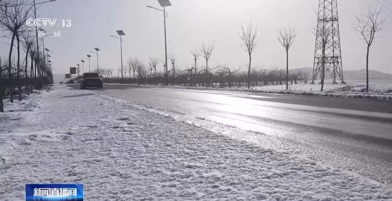 雨雪天气路面湿滑 安全行车技巧要了解