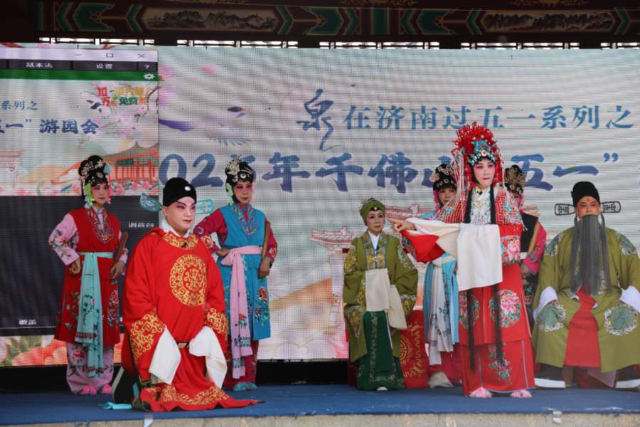 济南公园假期接待游客82.67万人次