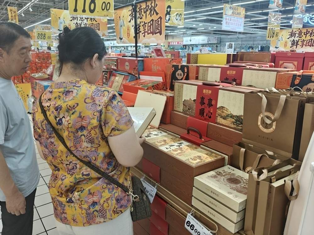 记者探访济南月饼市场 一周后或迎销售高峰