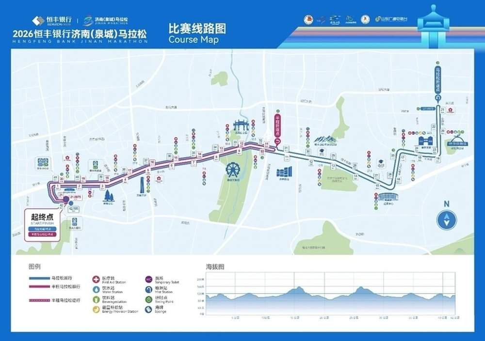 10月24日23时，济南这些道路采取临时交通管控措施