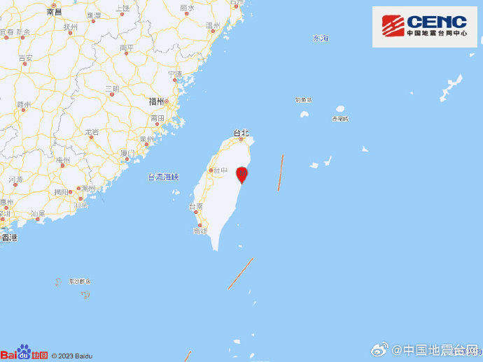 台湾花莲县发生6.0级地震 震源深度10千米