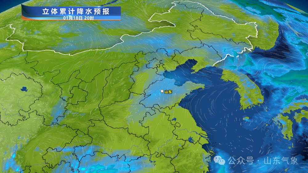 大风降温+雨雪套餐来了！16日起迎天气大变身
