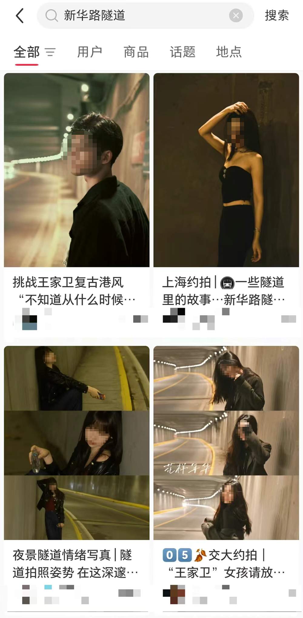 别拿生命换照片！谁还在危险地带扎堆拍照？