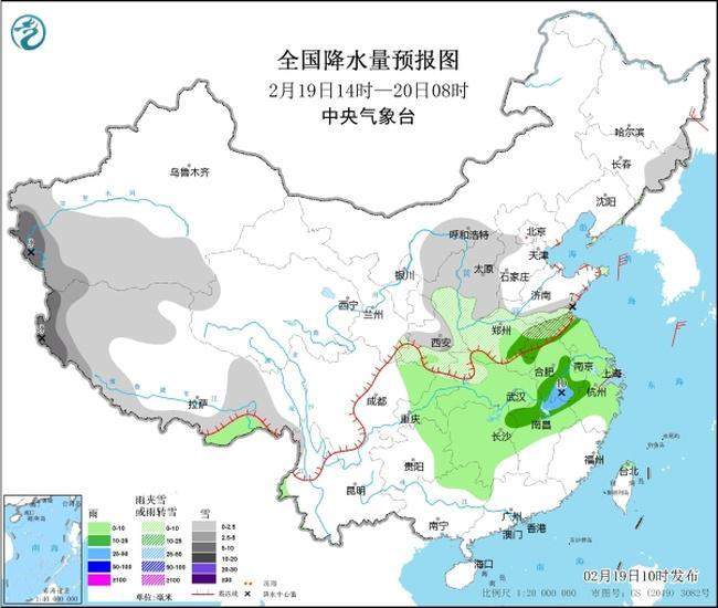 春运返程高峰寒潮影响持续 全国公路、铁路、航空出行等注意天气影响