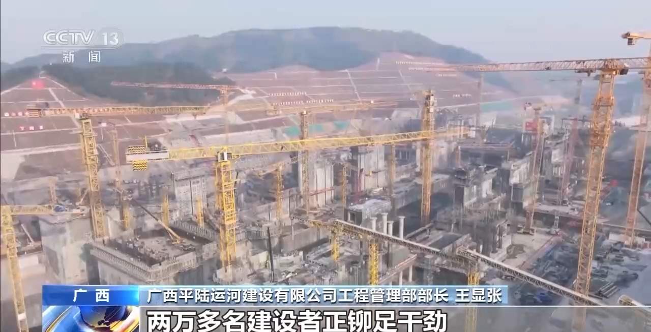 新年一派忙碌景象!各地交通重大工程驶上“快车道”