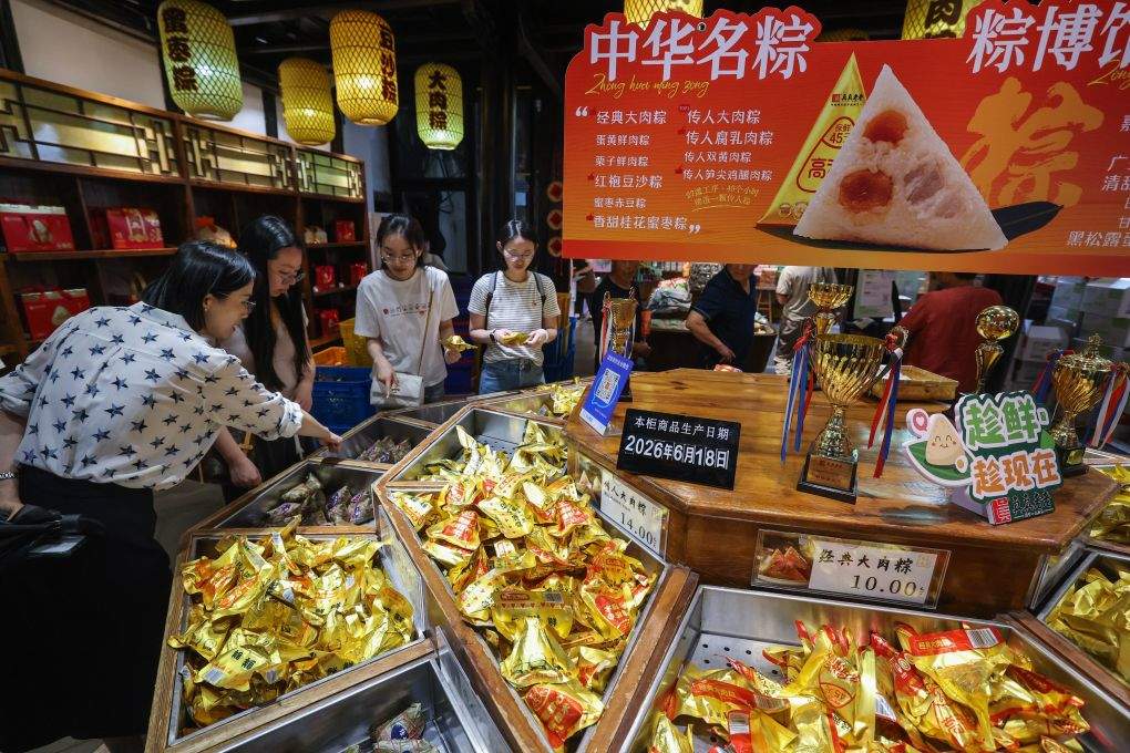 财经聚焦丨端午新韵：生产端、场景端、消费端“科技三重奏”