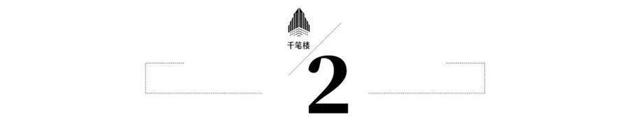 当年没收我们手机的爸妈，正被“网瘾”偷走幸福