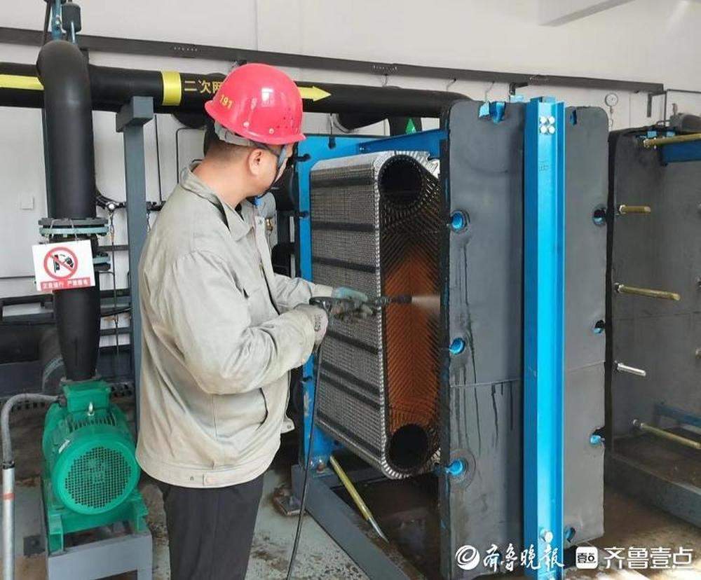 供暖将至，山东准备好了吗？