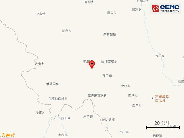 四川凉山州木里县发生3.2级地震