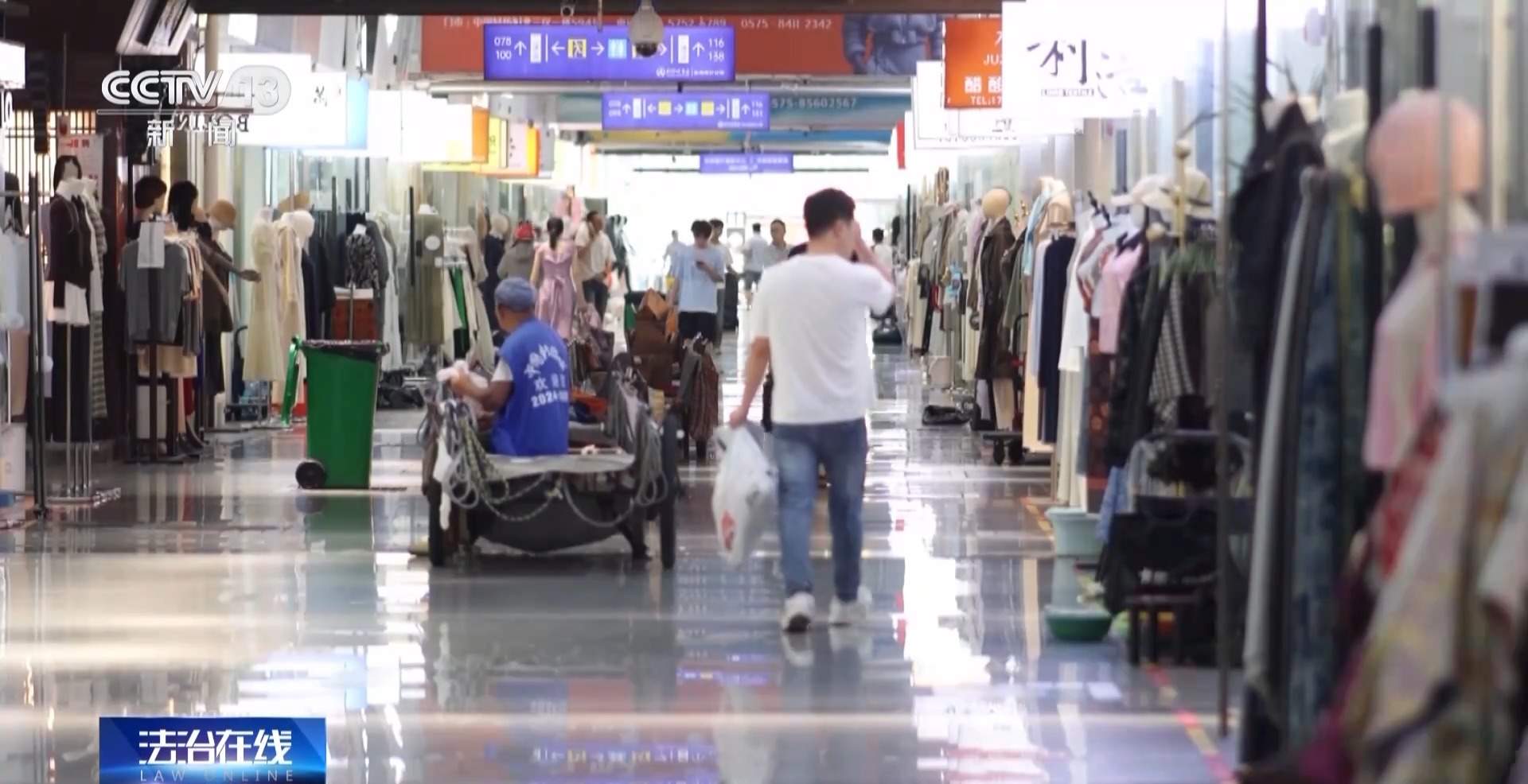 48人团伙赊账骗取坯布高买低卖 警方破获涉案3个亿的合同诈骗案