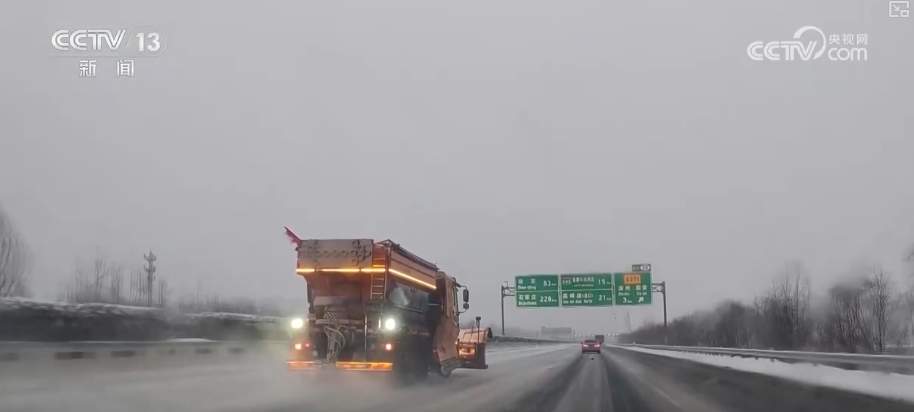 以“雪”为令迎“寒”而上 全力保畅通、护生产