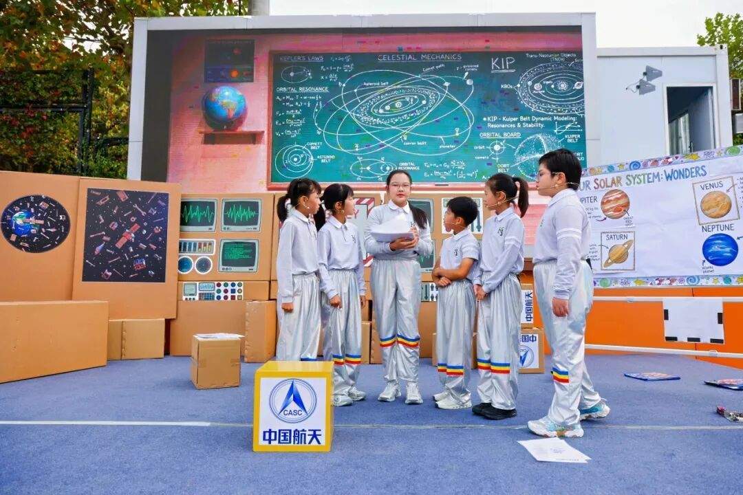 第五届科技节收官！开元校园秒变“科技乐园”
