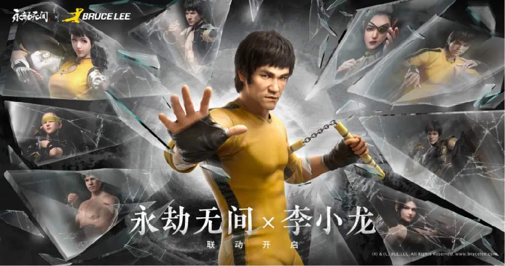 赛博武术逐梦亚运 《永劫无间》推出国际赛事新玩法