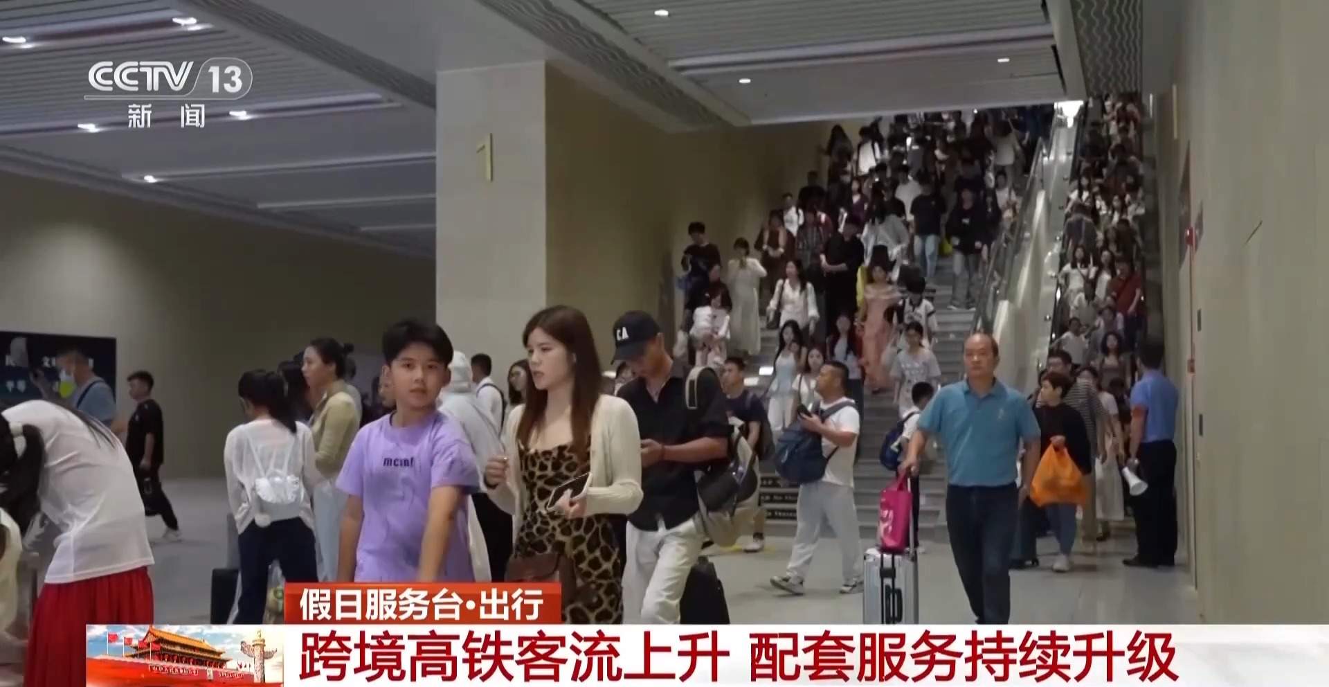 各地迎来返程高峰 部分车次尚有余票