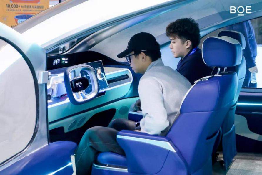 “AI+消费”加速走向日常生活