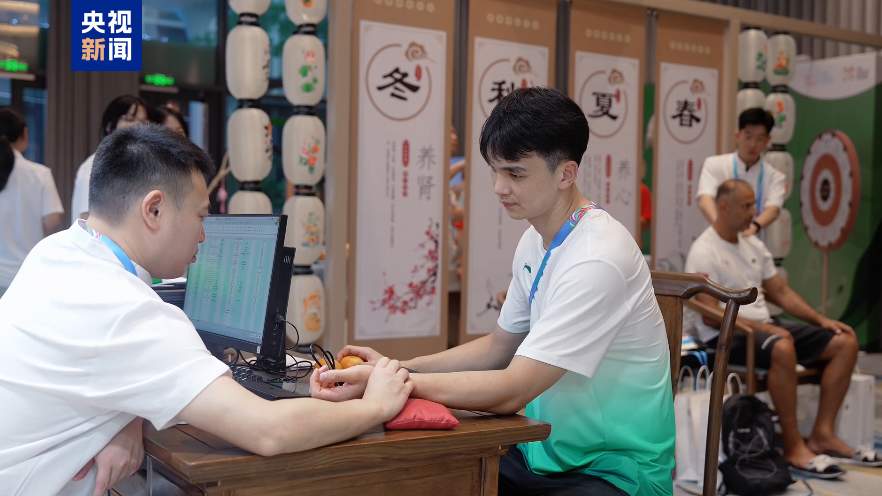 成都世运会已产生233枚金牌 累计打破18项世界纪录