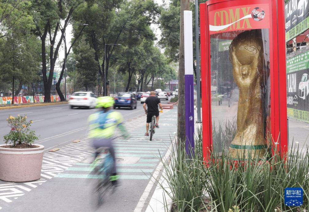 美加墨世界杯倒计时一个月 墨西哥城静待揭幕战