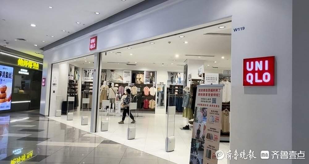 此后13年里,优衣库在济最多有10家门店,遍布省城各大商圈.