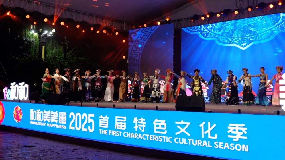 多元文旅绘就暑期画卷 夏日经济点燃消费热潮