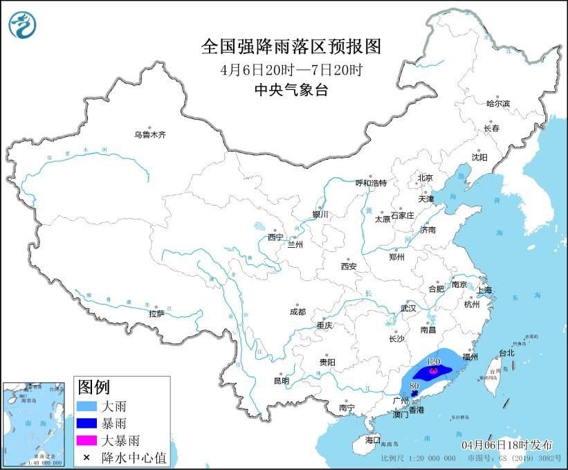 主旨情景台宣布暴雨蓝色预警：江西南部、福筑中南部、广东中东部等地的一面区域有大到暴雨