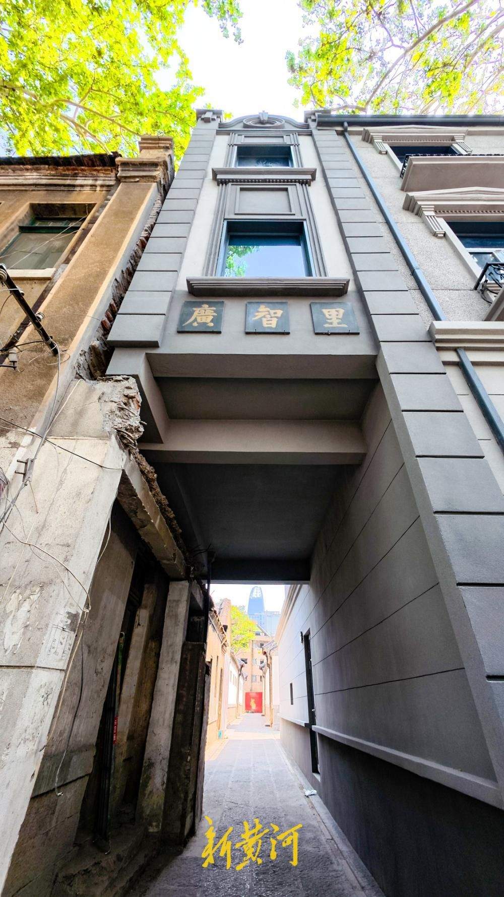 济南广智里修缮重生，再现民国风貌